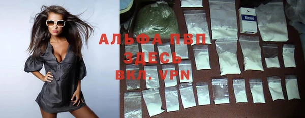 каннабис Кодинск