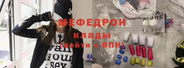 прущая мука Корсаков