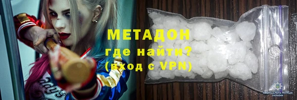 каннабис Кодинск