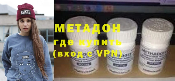 дурь Козельск