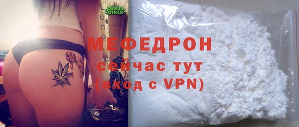 дурь Козельск