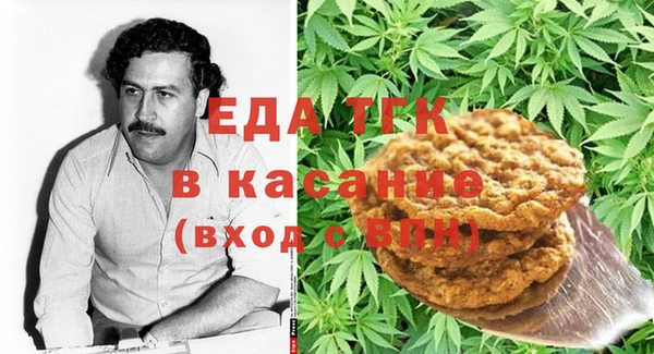 каннабис Кодинск
