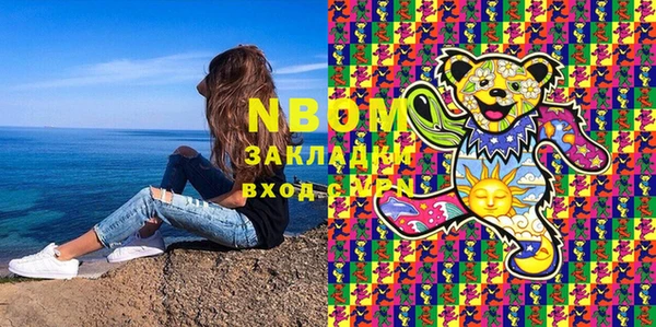 прущая мука Корсаков