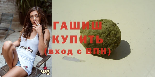каннабис Кодинск
