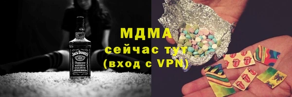 дурь Козельск