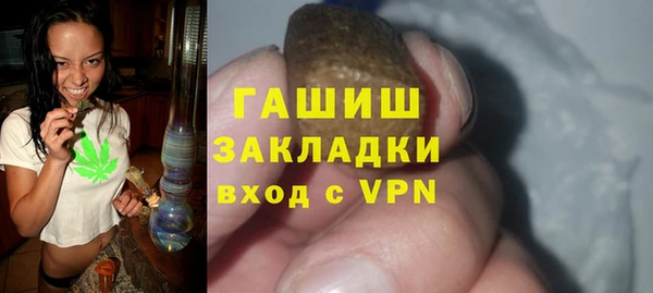 дурь Козельск