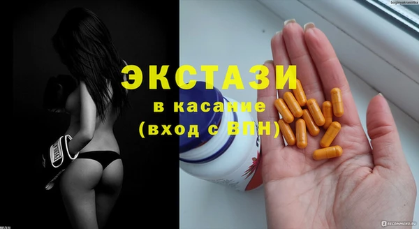метамфетамин Коряжма