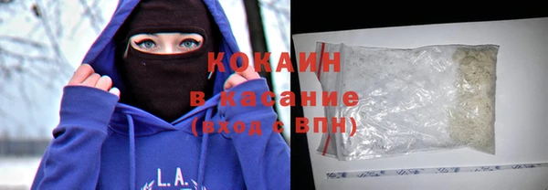 дурь Козельск
