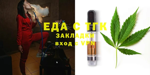 каннабис Кодинск