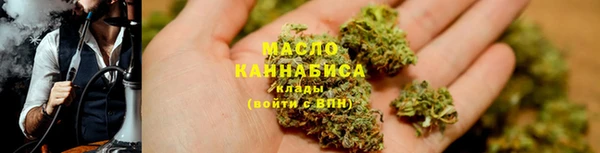 стафф Козловка