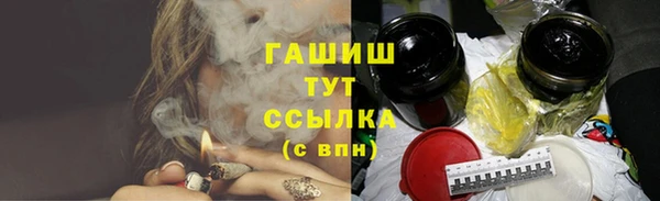 каннабис Кодинск