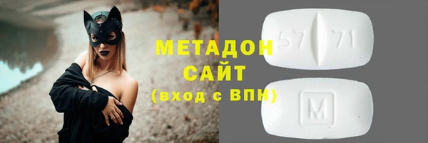 спиды Костерёво