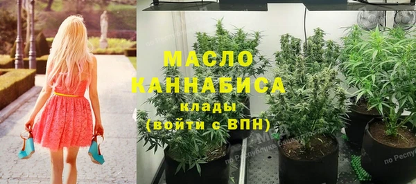 спиды Костерёво