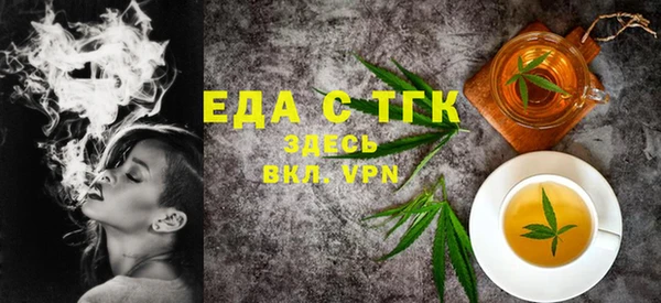 дурь Козельск