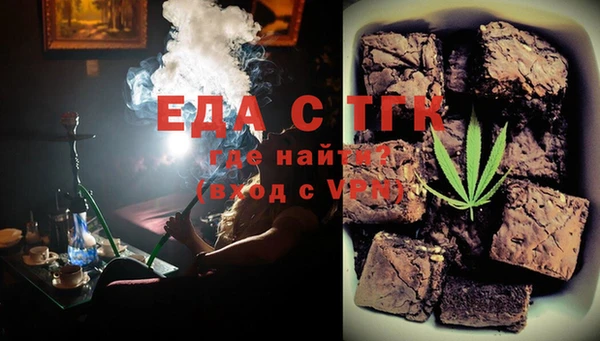 прущая мука Корсаков