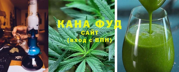 стафф Козловка