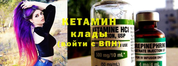 прущая мука Корсаков