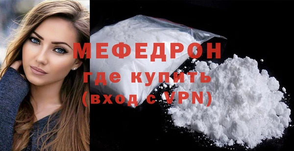 дурь Козельск
