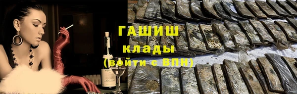 каннабис Кодинск