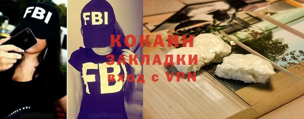 каннабис Кодинск