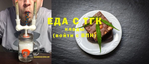 каннабис Кодинск