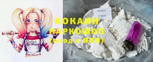 каннабис Кодинск