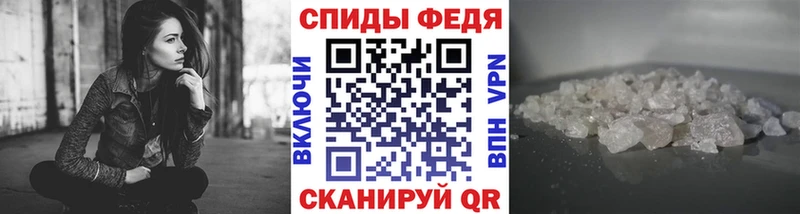 Купить  Волгореченск  Первитин Декстрометамфетамин 99.9% 
