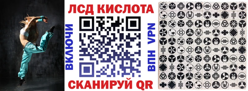 Купить где  Волгореченск  Марки NBOMe 1,5мг 