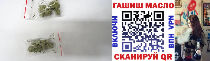 Дистиллят ТГК жижа  Купить закладки  Волгореченск 